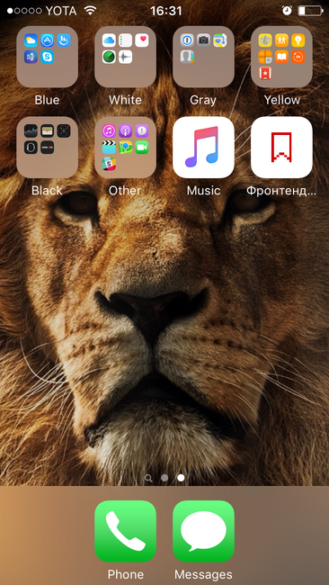 iPhone фавиконка сайта ymatuhin.ru
